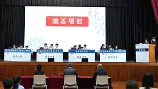 第六屆腹有詩書半決賽 路德會聖馬太（秀茂坪）、獻主會聖馬善樂小學、聖公會聖彼得小學、英皇書院同學會小學第二校晉身決賽