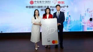 金融連接新消費