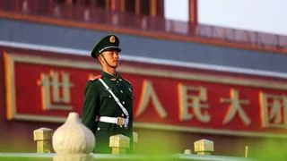 7・7 國難 國殤 國興
