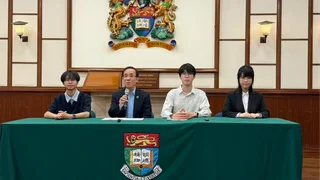 港大增明德學子獎學金 嶺大設丁肇中精英班 考生競爭加劇宜多手準備 港大增明德學子獎學金 嶺大設丁肇中精英班 考生競爭加劇宜多手準備