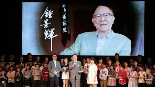King Sir生前趣事 King Sir生前趣事