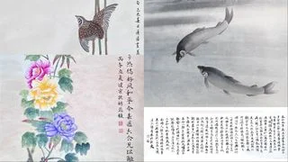 嶺南畫派高劍父及傳人書畫、徐達之畫作仲夏展 嶺南畫派高劍父及傳人書畫、徐達之畫作仲夏展