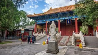 古代經濟的不平等與政治的動亂 古代經濟的不平等與政治的動亂