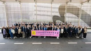 立法會邁向新征程 點亮新時代