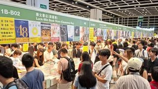 書影與紅線：香港書店風雲