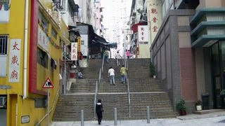 太平山街上漫步漫想