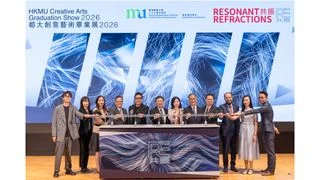 都大創意藝術畢業展「共振」<br>匯聚創意靈感湧現 都大創意藝術畢業展「共振」<br>匯聚創意靈感湧現