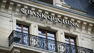 嚴禁資金外流 並非長遠之計 嚴禁資金外流 並非長遠之計