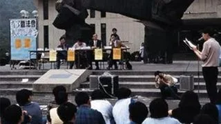 論壇對手