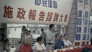 生逢此世欲何求