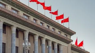 反貪腐