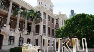 人工智能將改變高等教育體系