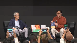 李歐梵、許子東回眸20世紀的故事