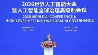 AI時代香港的機遇 AI時代香港的機遇
