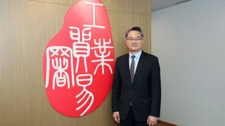 專訪廖廣翔署長:多元策略助企業轉型突圍 專訪廖廣翔署長:多元策略助企業轉型突圍