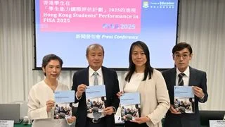 全面解讀PISA 2025 如何得知香港學生應對未來能力？