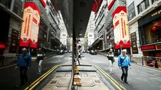 兩個「香港」？