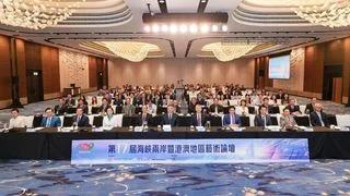 探討藝術科技融合 探討藝術科技融合