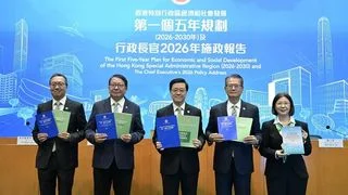 意見:五年規劃戰略思維不足 北都以外基建也須提速提效 意見:五年規劃戰略思維不足 北都以外基建也須提速提效