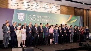 樹仁大學增第四所學院 新學年錄逾2400新生 樹仁大學增第四所學院 新學年錄逾2400新生