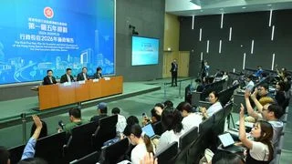 香港首份五年規劃:教育與硬科技才是真正引擎 香港首份五年規劃:教育與硬科技才是真正引擎