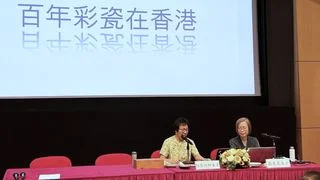 港彩百年：從歷史橫截面到非遺新生