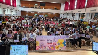 罕見病雷特氏症協會 辦傷健共融嘉年華