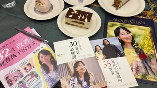 當愛遇上方法:解讀陳美齡博士教育觀 當愛遇上方法:解讀陳美齡博士教育觀