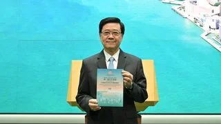五年規劃提出七大理念 22主指標 五年規劃提出七大理念 22主指標