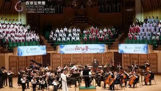 香港弦樂團再展高水平西方傳統演奏 放眼香港及中國新作品 香港弦樂團再展高水平西方傳統演奏 放眼香港及中國新作品