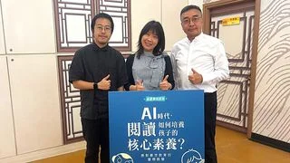 雙劍合璧 無懈可擊