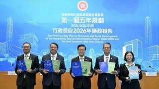 陳茂波:北都目標五年產900公頃熟地 製造及新型工業增值佔5.5%GDP 陳茂波:北都目標五年產900公頃熟地 製造及新型工業增值佔5.5%GDP