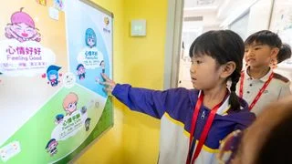 學生需要什麼，才能在AI世代健康成長？──再思情意教育