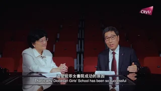 文武雙全的狀元書院──香港拔萃女書院 文武雙全的狀元書院──香港拔萃女書院