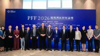 聚焦智能開放  2026鳳凰灣區財經論壇廣州開幕