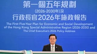 京港關係中新憲制實踐、慣例與習俗的出現 京港關係中新憲制實踐、慣例與習俗的出現