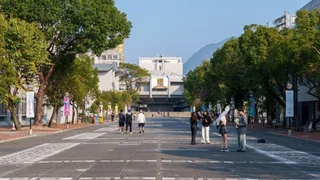 下一站，大學：博文約禮與通識教育