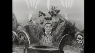 如來神掌