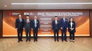 港大新設財富管理學院攜手業界 培育財富管理人才
