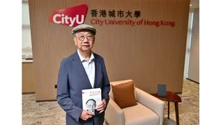 從徙置區少年到土地基金掌舵人 鍾瑞明細說半生香江情