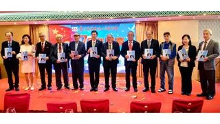 資媒會賀國慶會慶 首發文集 資媒會賀國慶會慶 首發文集