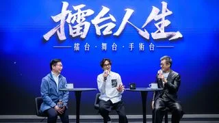 林家棟跨界對談 啟發未來醫者心理韌性
