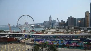 融入服務強國建設 發展一國兩制新天地 融入服務強國建設 發展一國兩制新天地