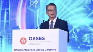 陳茂波：142家重點企業落戶或擴在港業務