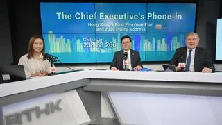 進入五年規劃時代 論香港治理新範式 進入五年規劃時代 論香港治理新範式