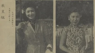從上海小姐到香港小姐――張伊雯與韓菁清的「雙胞歌后案」 從上海小姐到香港小姐――張伊雯與韓菁清的「雙胞歌后案」