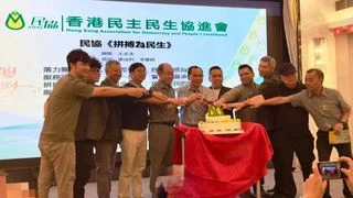個個都係梁醒波