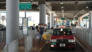 粵語解密：截