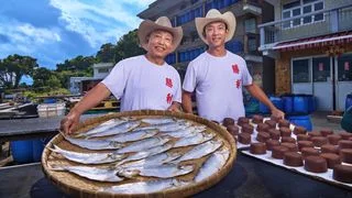 大澳鹹香世代傳承 大澳鹹香世代傳承