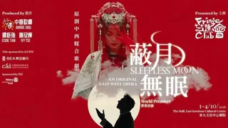 現實世界太殘酷 寧活在由我操控結局的美好戲劇世界